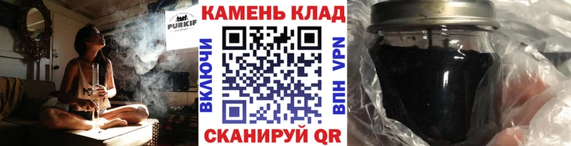 Что такое Сальск Марихуана  COCAIN  ГАШ  A PVP  Меф мяу мяу 