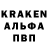 Кодеин напиток Lean (лин) Maria Ual