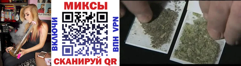БУТИРАТ 1.4BDO Сальск