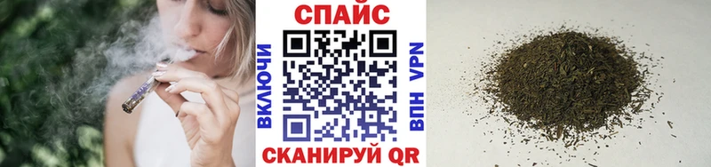hydra tor  закладка  Сальск  БУТИРАТ 99% 