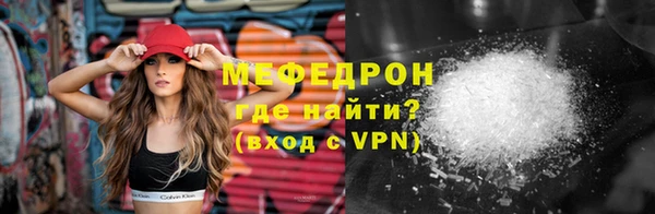 МДМА Дмитровск