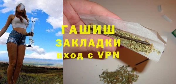 каннабис Дмитриев
