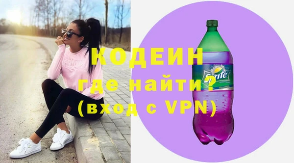 каннабис Дмитриев