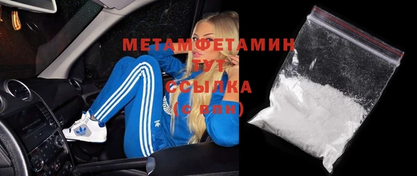 гашик Дмитров