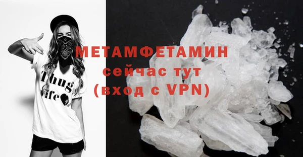 каннабис Дмитриев