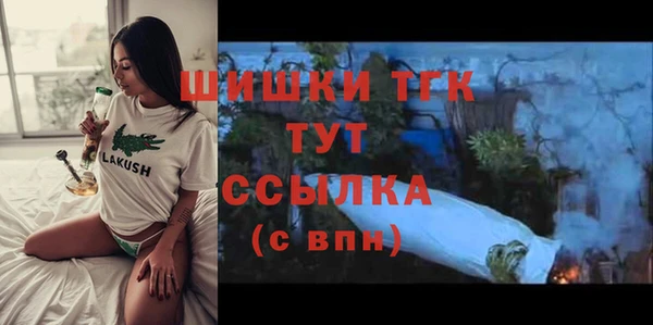 каннабис Дмитриев