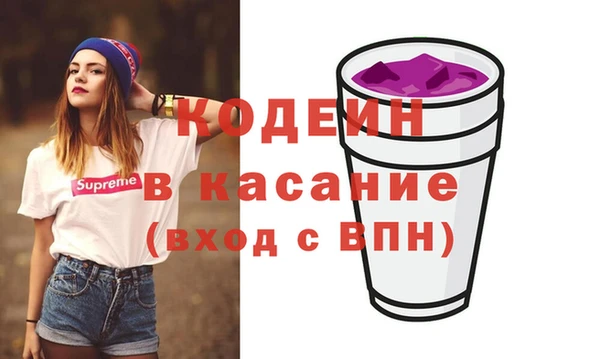 каннабис Дмитриев
