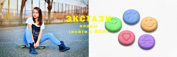2c-b Покров