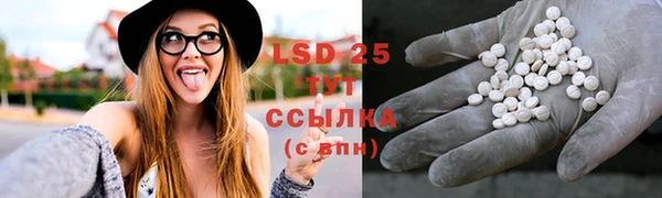 каннабис Дмитриев