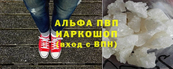каннабис Дмитриев