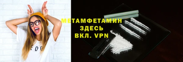 каннабис Дмитриев