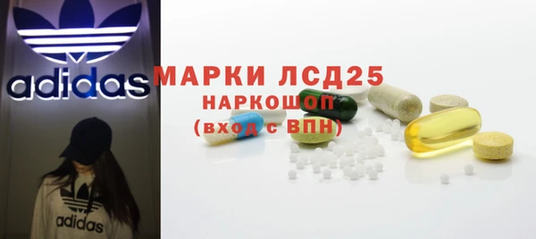 каннабис Дмитриев