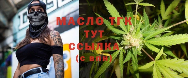 каннабис Дмитриев