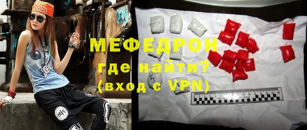 каннабис Покачи