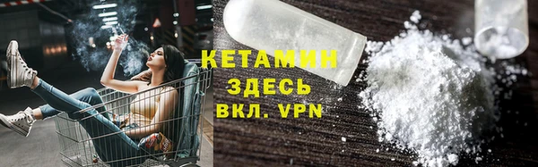 каннабис Дмитриев