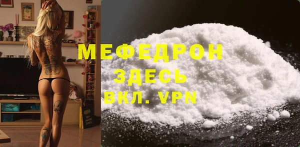 гашик Дмитров