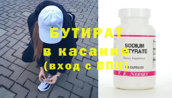 гашик Дмитров