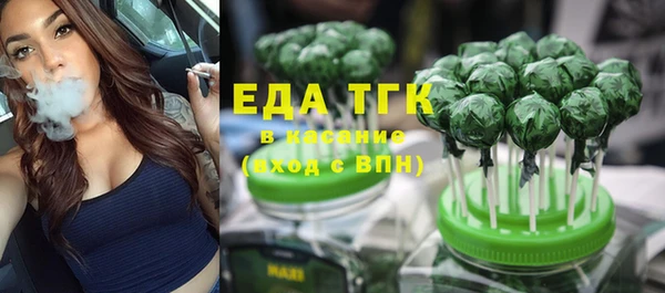 каннабис Дмитриев
