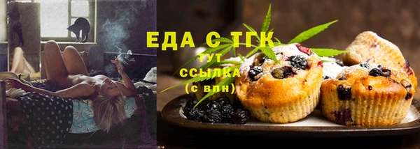 apvp Семикаракорск