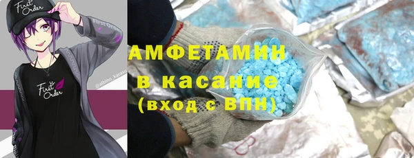 каннабис Дмитриев