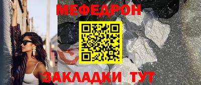 MDMA Гай