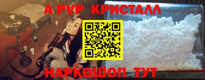 MDMA Гай