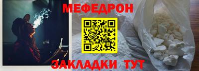 кокаин VHQ Гагарин