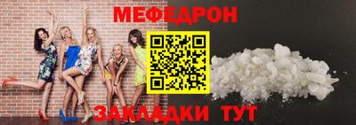 кокаин VHQ Гагарин