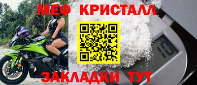 кокаин VHQ Гагарин