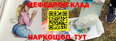 кокаин VHQ Гагарин