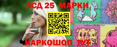 MESCALINE Гатчина
