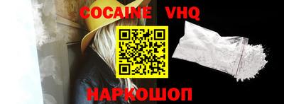 MDMA Гай
