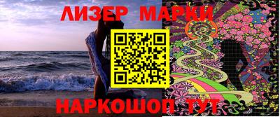 MDMA Гай