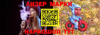 MDMA Гай