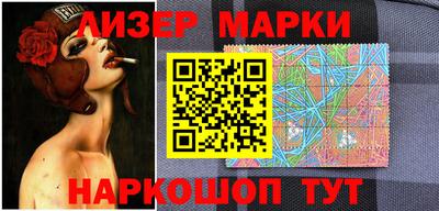 кокаин VHQ Гагарин