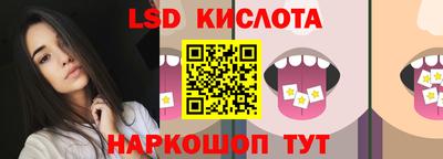 кокаин VHQ Гагарин