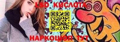 MDMA Гай