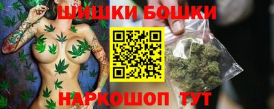 MESCALINE Гатчина