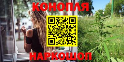 MESCALINE Гатчина