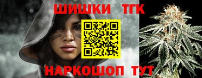 MESCALINE Гатчина