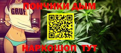 кокаин VHQ Гагарин