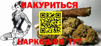 кокаин VHQ Гагарин