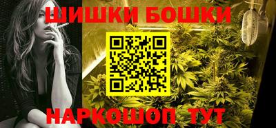 кокаин VHQ Гагарин