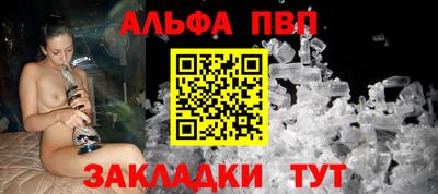 кокаин VHQ Гагарин