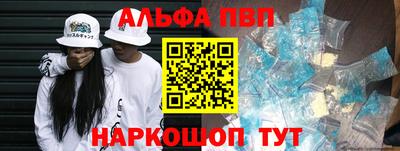 кокаин VHQ Гагарин
