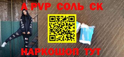 кокаин VHQ Гагарин