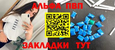 MDMA Гай