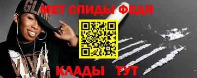 MDMA Гай