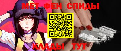 бутик Донской