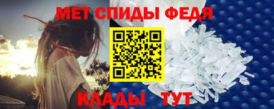 кокаин VHQ Гагарин